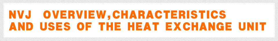 諾沃機械南通有限公司